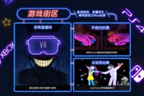 游戏娱乐吃瓜玩家,吃瓜玩家揭秘幕后故事