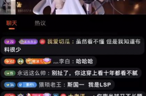 怎么当娱乐吃瓜主播,揭秘成为热门娱乐吃瓜主播的秘诀