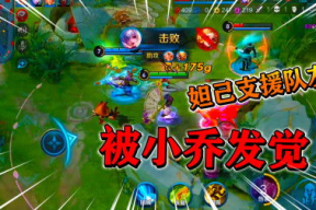 小乔吃瓜娱乐二龙,二龙争霸背后的故事揭秘