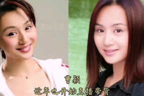 娱乐圈人吃瓜是真的吗,真相还是谣言？