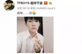 娱乐圈里吃瓜的直播最多,娱乐圈吃瓜盛宴，揭秘明星幕后故事