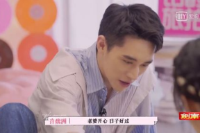 娱乐吃瓜君许魏洲,音乐与影视双栖艺人，生活与事业两不误