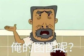 娱乐圈吃瓜别称,揭秘“吃瓜群众”背后的秘密与真相