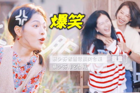 娱乐搞笑吃瓜视频合集,让你笑到肚子疼