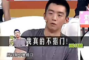 娱乐吃瓜郑恺视频,娱乐圈幕后趣事大揭秘