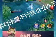 娱乐吃瓜酱的配音素材,揭秘娱乐圈幕后故事，带你领略明星们的真实生活