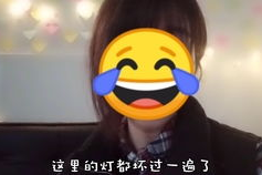 娱乐吃瓜酱不想上学,拒绝学生身份，追寻自由人生