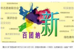 娱乐吃瓜 推文文案怎么写,揭秘幕后故事与明星八卦