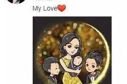 娱乐圈热门吃瓜事件视频