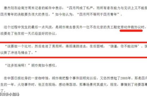起诉娱乐吃瓜君的案件,揭秘网络舆论的风口浪尖