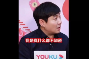 辰亦儒娱乐圈吃瓜第一人,娱乐圈“瓜王”的十年预言与真相