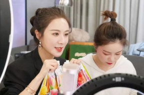 娱乐吃瓜酱带货,揭秘网红带货背后的秘密！