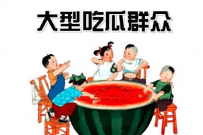 吃瓜群众娱乐版在线观看,揭秘“吃瓜群众”娱乐版在线观看现象