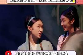 娱乐吃瓜全集观看,揭秘娱乐圈幕后真相与明星八卦