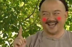 7.3娱乐圈吃瓜,揭秘7.3吃瓜大事件