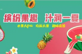娱乐吃瓜蜀黍广告语,揭秘娱乐圈那些事儿