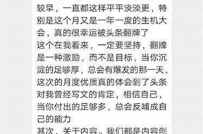 娱乐吃瓜点评文案,揭秘明星幕后故事与趣味瞬间