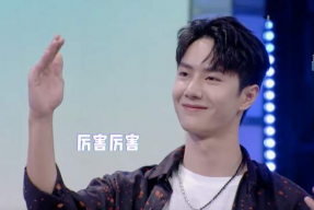 娱乐吃瓜王一博,娱乐吃瓜界的风云人物