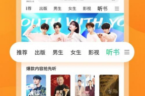 娱乐吃瓜生活小说推荐,吃瓜群众的生活日常