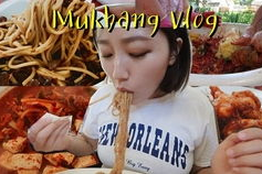 娱乐吃瓜酱重庆,揭秘重庆美食背后的故事