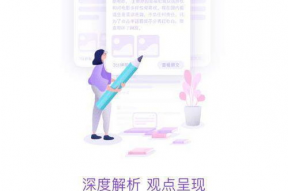 每天分享娱乐吃瓜的软件,揭秘热门软件分享最新娱乐圈动态