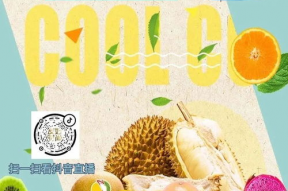 娱乐吃瓜预告,重磅吃瓜预告，明星幕后故事大曝光！