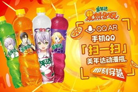 娱乐吃瓜酱雀巢,携手吃瓜酱酱开启甜蜜吃瓜新潮流