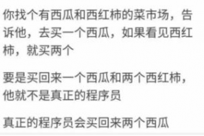 娱乐吃瓜解说文案短句,揭秘明星幕后故事