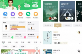 吃瓜娱乐小程序官网入口,尽享八卦盛宴——吃瓜娱乐小程序官网入口速览