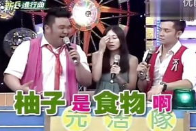 娱乐吃瓜酱的歌曲大全视频,歌曲大全视频精彩回顾