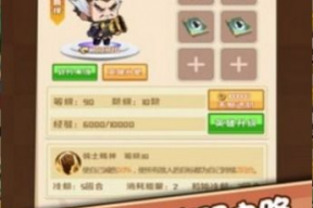 吃瓜娱乐小游戏大全,轻松畅玩，趣味无限