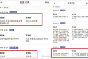 娱乐吃瓜账号页面怎么做,打造热门账号的秘诀解析