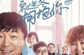 吃瓜系统糖心娱乐完整版,完整版深度解析