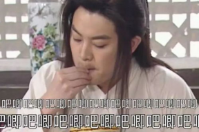 娱乐圈吃瓜模板横屏视频,娱乐圈独家揭秘，揭秘幕后真相