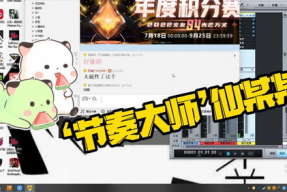 娱乐吃瓜号的配音免费,吃瓜号配音背后的故事