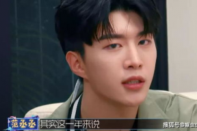 娱乐吃瓜范丞丞,娱乐圈吃瓜达人，揭秘娱乐圈幕后故事