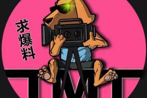 吃瓜第一线娱乐指南