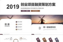 娱乐吃瓜模板素材下载网站,独家素材下载网站带你吃遍瓜界盛宴