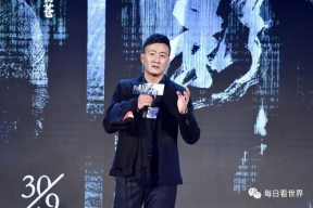 娱乐圈吃瓜大爆料马伊琍,与年轻男演员亲密互动引关注