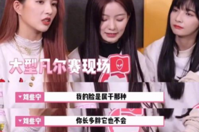 娱乐官媒吃瓜,吃瓜群众背后的故事