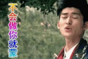 娱乐圈吃瓜圈内人是谁,揭秘那些隐藏在幕后的知情者