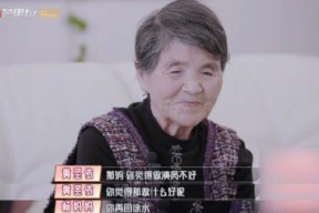 娱乐吃瓜婆婆是谁啊,网络红人的崛起与影响力