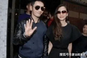 黄晓明娱乐吃瓜,揭秘明星幕后生活