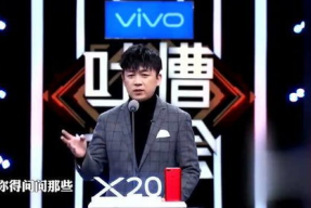 娱乐圈吃瓜 脱口秀小说