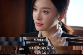 吐槽娱乐圈吃瓜,揭秘明星背后的真相与八卦