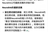 娱乐吃瓜报道怎么写标题,明星幕后故事大曝光
