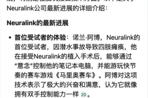 娱乐吃瓜报道怎么写标题,明星幕后故事大曝光