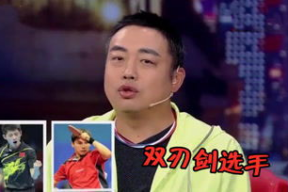 娱乐吃瓜酱团圆,揭秘娱乐圈温馨瞬间