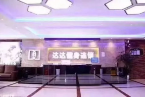 乐享吃瓜娱乐工作室官网,揭秘娱乐圈幕后故事，带你领略娱乐盛宴