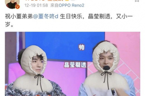 豆瓣娱乐圈吃瓜组,揭秘明星幕后故事，带你领略娱乐圈风云变幻